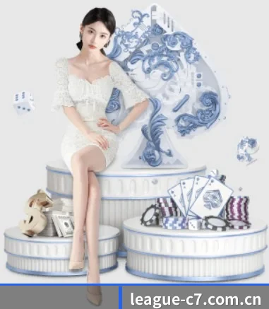 c7娱乐网址 APP