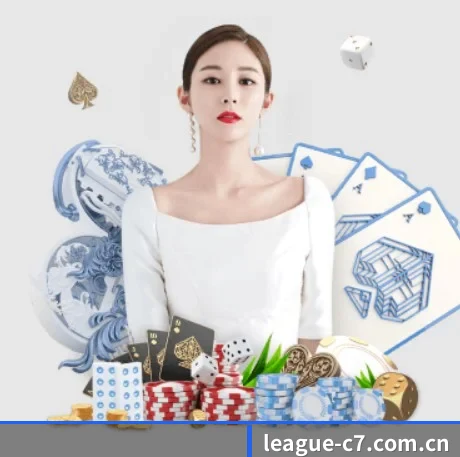 c7娱乐网址 APP