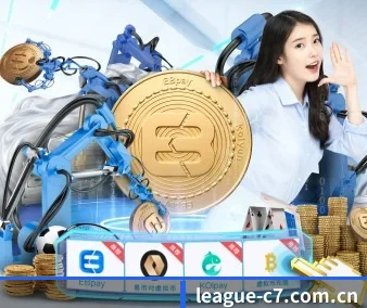 c7娱乐网址 APP 界面